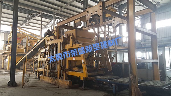 太原市豐業榮盛新型建材廠