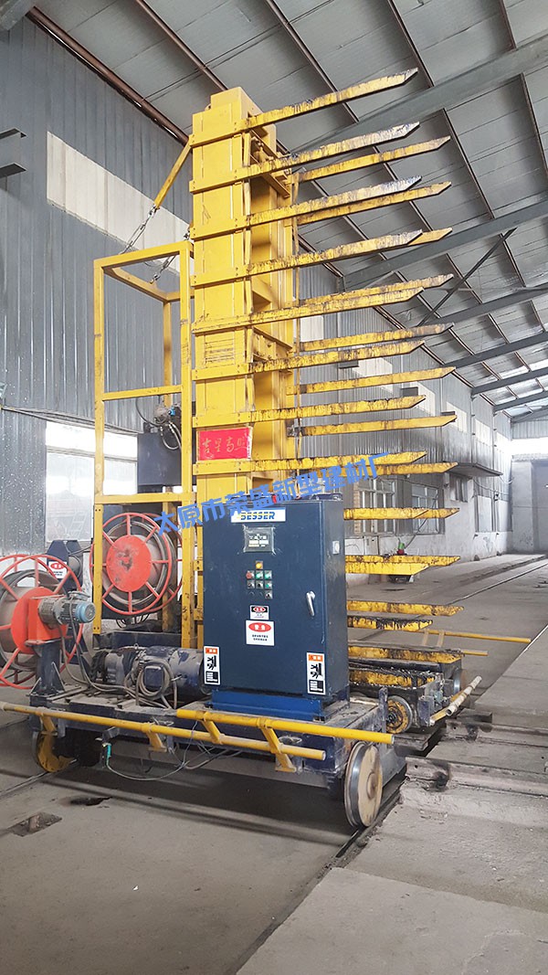 太原市豐業榮盛新型建材廠