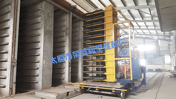 太原市豐業榮盛新型建材廠