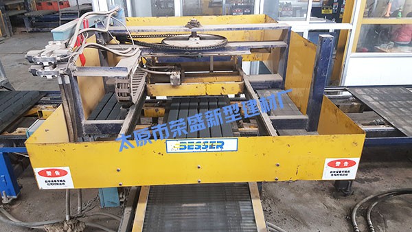 太原市豐業榮盛新型建材廠