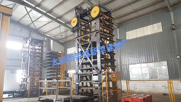 太原市豐業榮盛新型建材廠