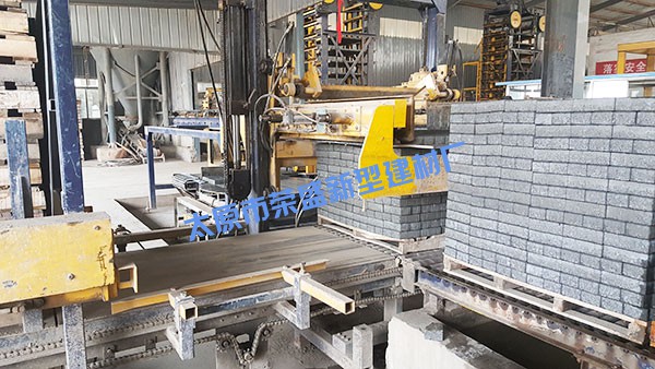 太原市豐業榮盛新型建材廠