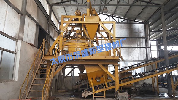 太原市豐業榮盛新型建材廠