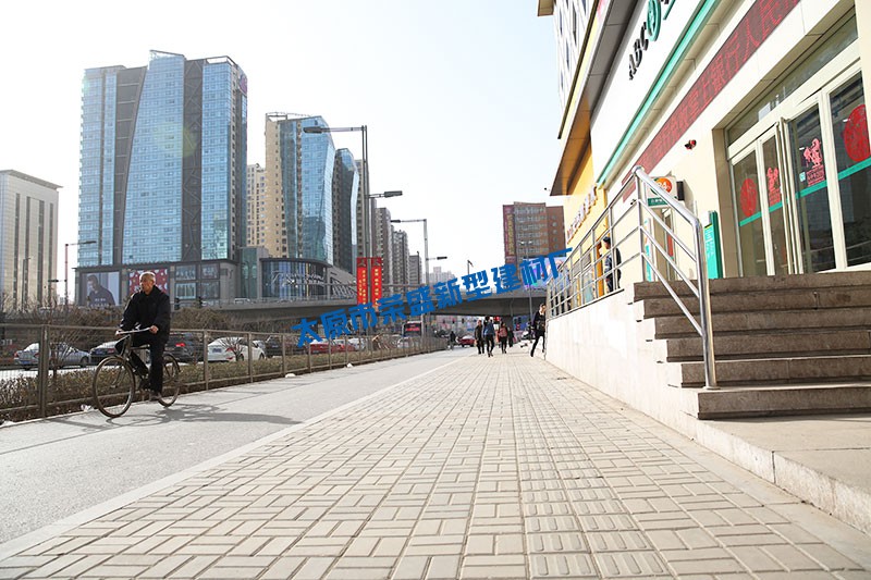 長治路長風街口